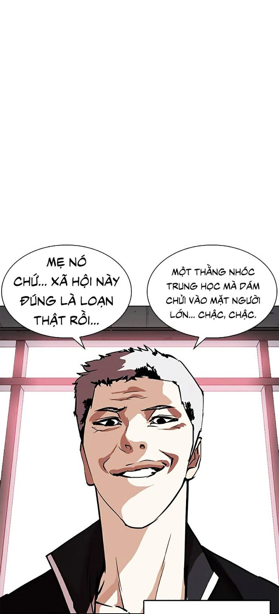 Hoán Đổi Diệu Kỳ Chapter 244 - 7