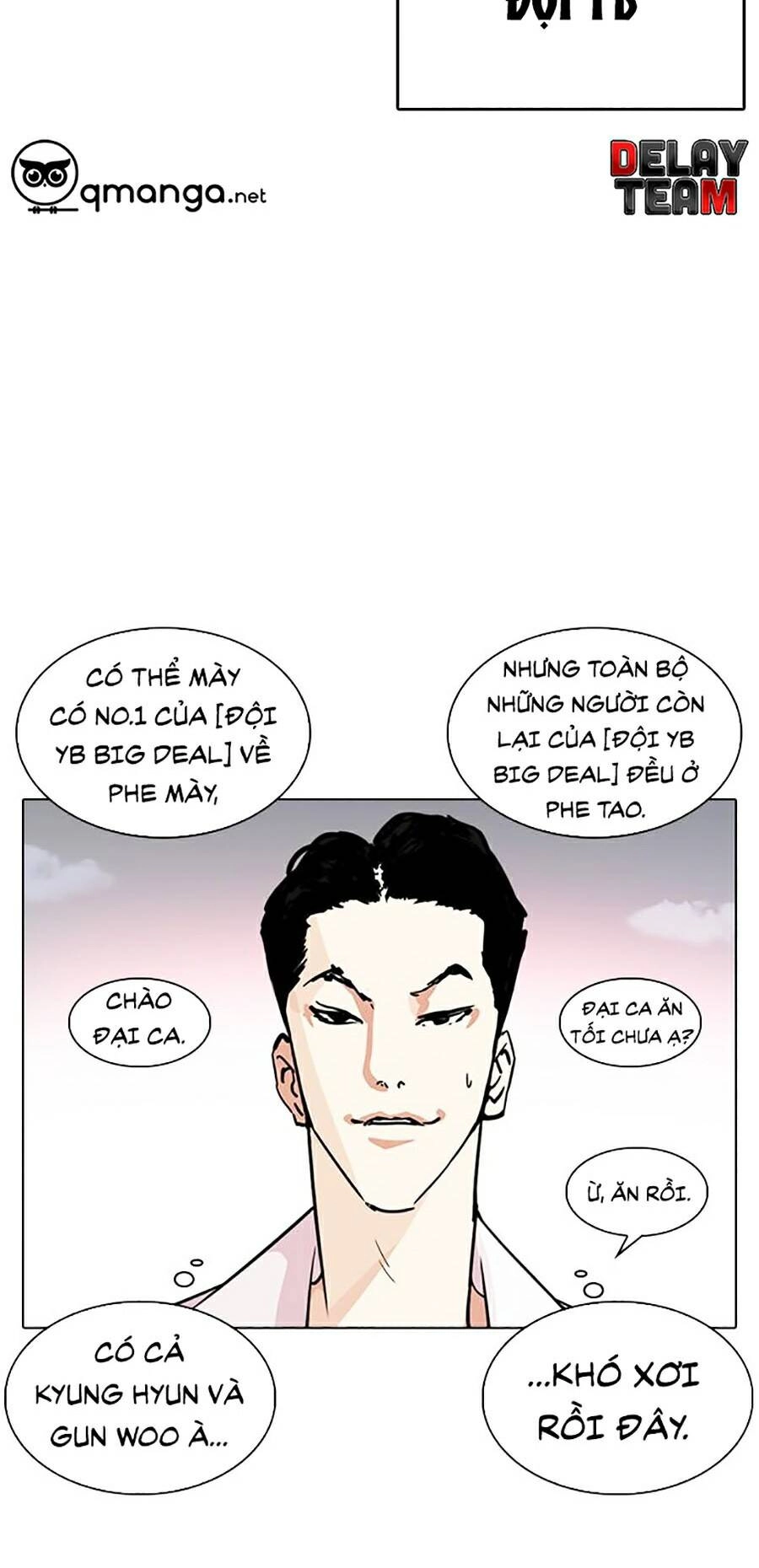 Hoán Đổi Diệu Kỳ Chapter 244 - 33