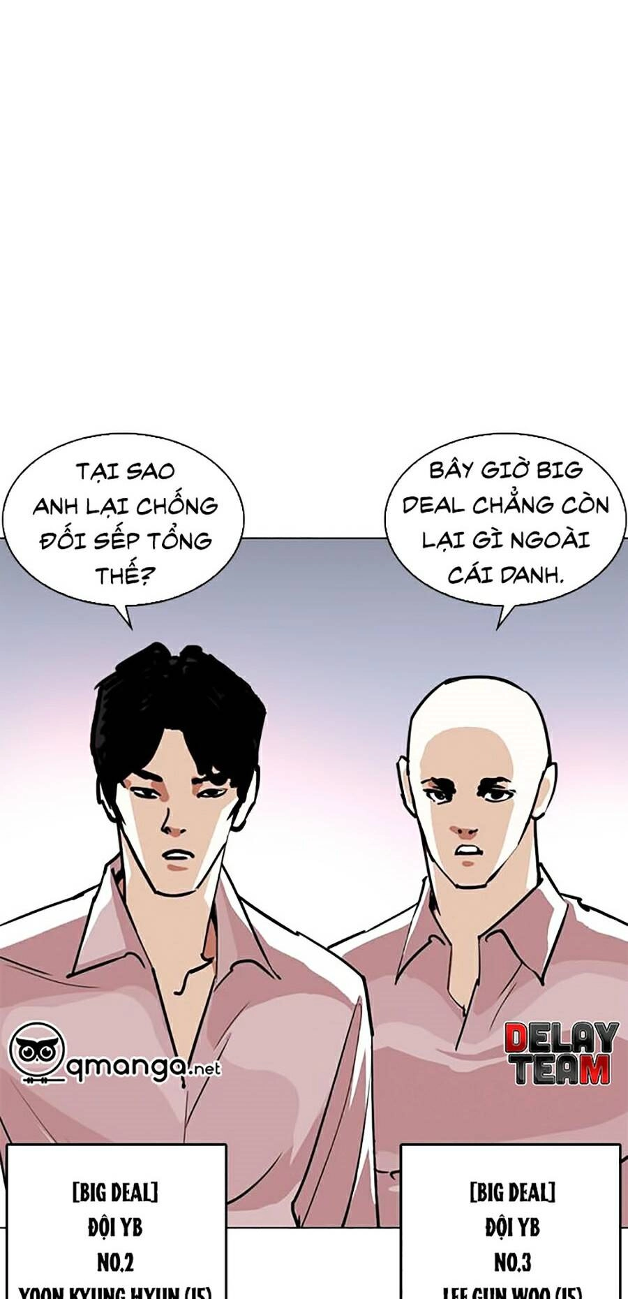 Hoán Đổi Diệu Kỳ Chapter 244 - 34