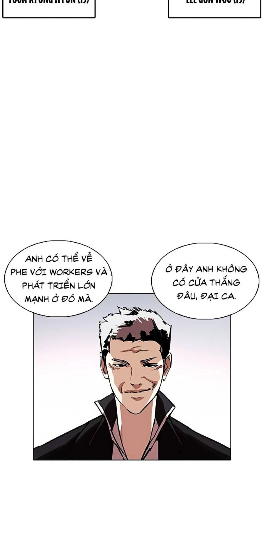 Hoán Đổi Diệu Kỳ Chapter 244 - 35