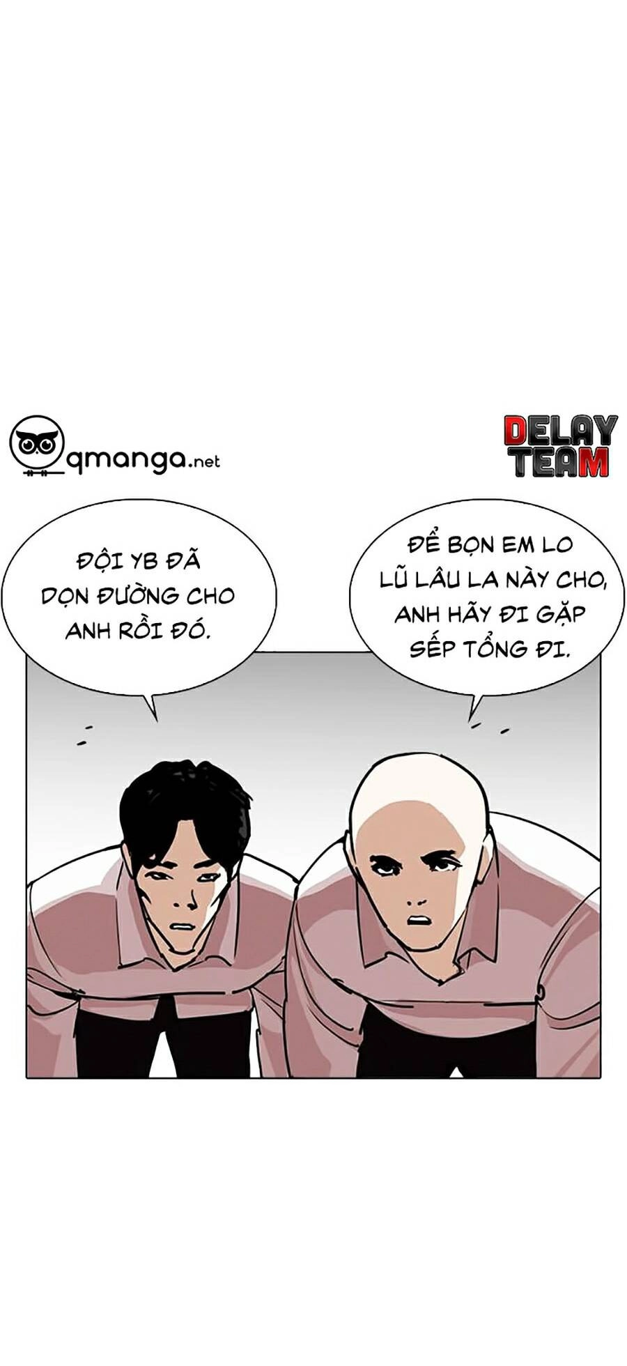 Hoán Đổi Diệu Kỳ Chapter 244 - 43