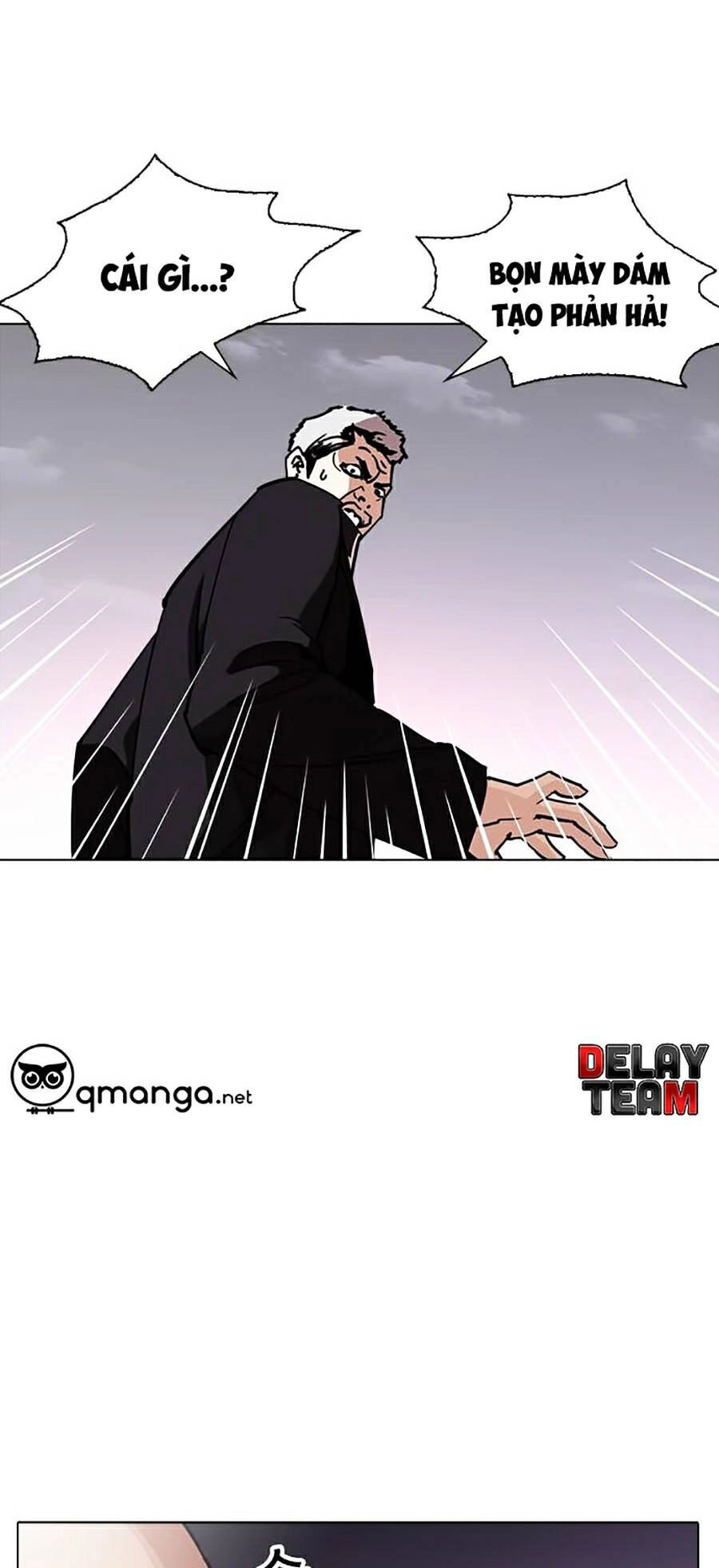 Hoán Đổi Diệu Kỳ Chapter 244 - 44