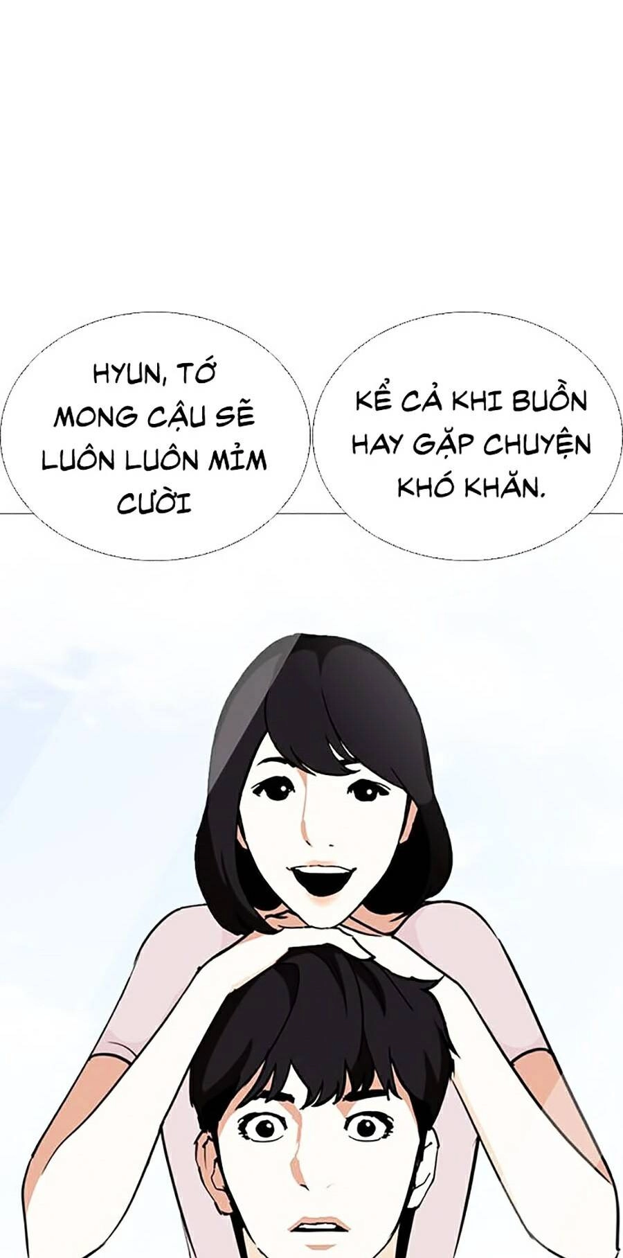Hoán Đổi Diệu Kỳ Chapter 244 - 76