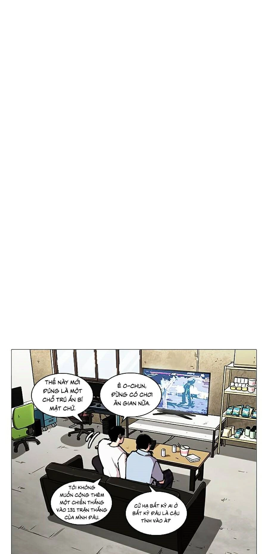 Hoán Đổi Diệu Kỳ Chapter 244 - 85