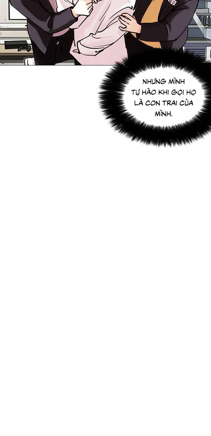 Hoán Đổi Diệu Kỳ Chapter 244 - 89