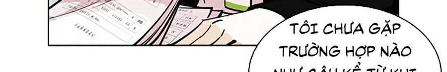 Hoán Đổi Diệu Kỳ Chapter 245 - 6