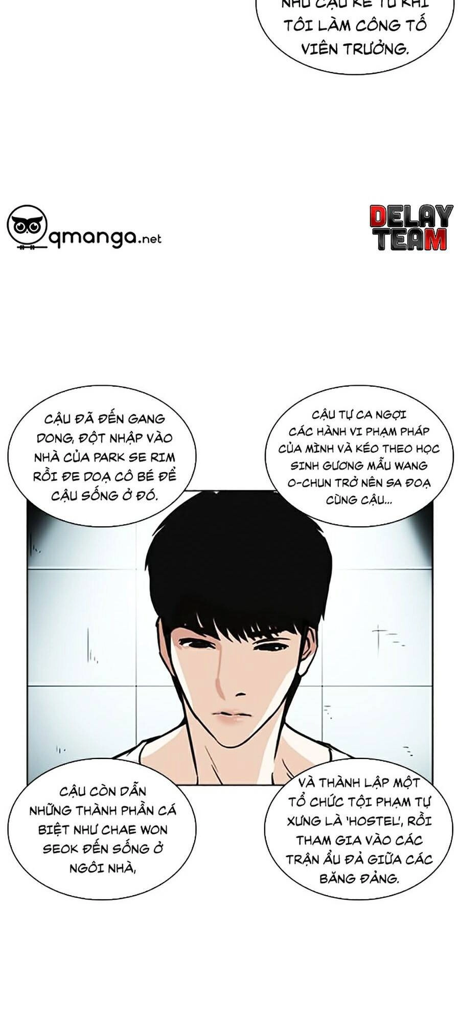 Hoán Đổi Diệu Kỳ Chapter 245 - 7