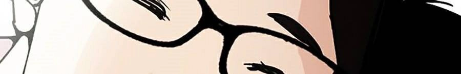 Hoán Đổi Diệu Kỳ Chapter 245 - 14