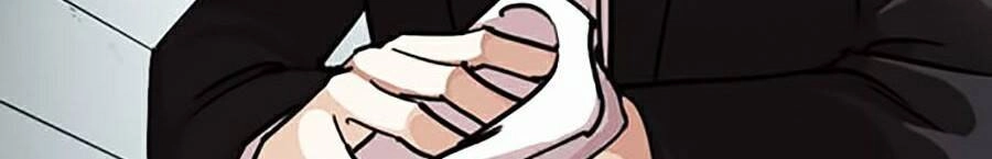 Hoán Đổi Diệu Kỳ Chapter 245 - 22