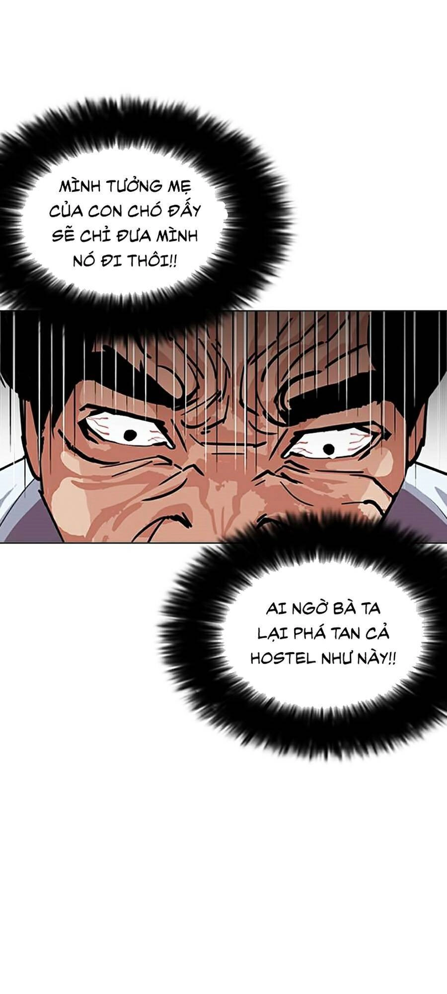 Hoán Đổi Diệu Kỳ Chapter 245 - 49