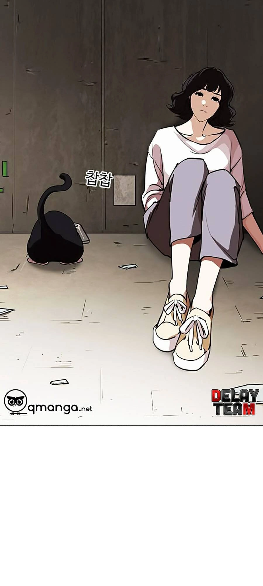 Hoán Đổi Diệu Kỳ Chapter 245 - 83