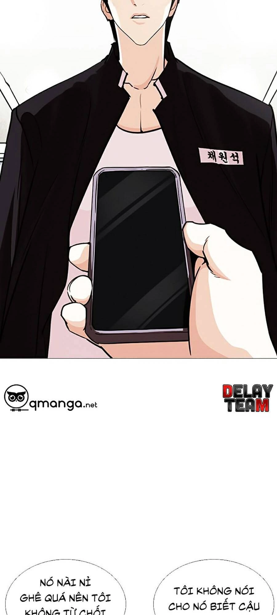 Hoán Đổi Diệu Kỳ Chapter 245 - 137