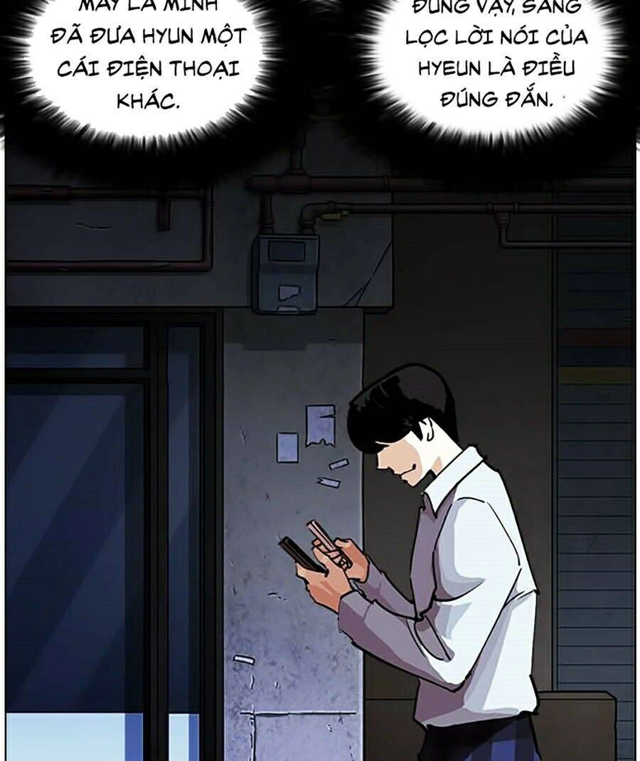 Hoán Đổi Diệu Kỳ Chapter 246 - 5