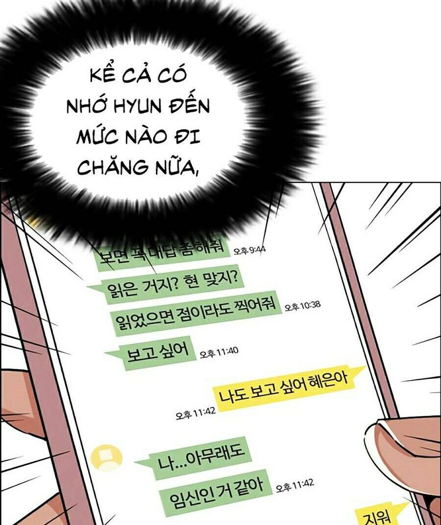 Hoán Đổi Diệu Kỳ Chapter 246 - 7