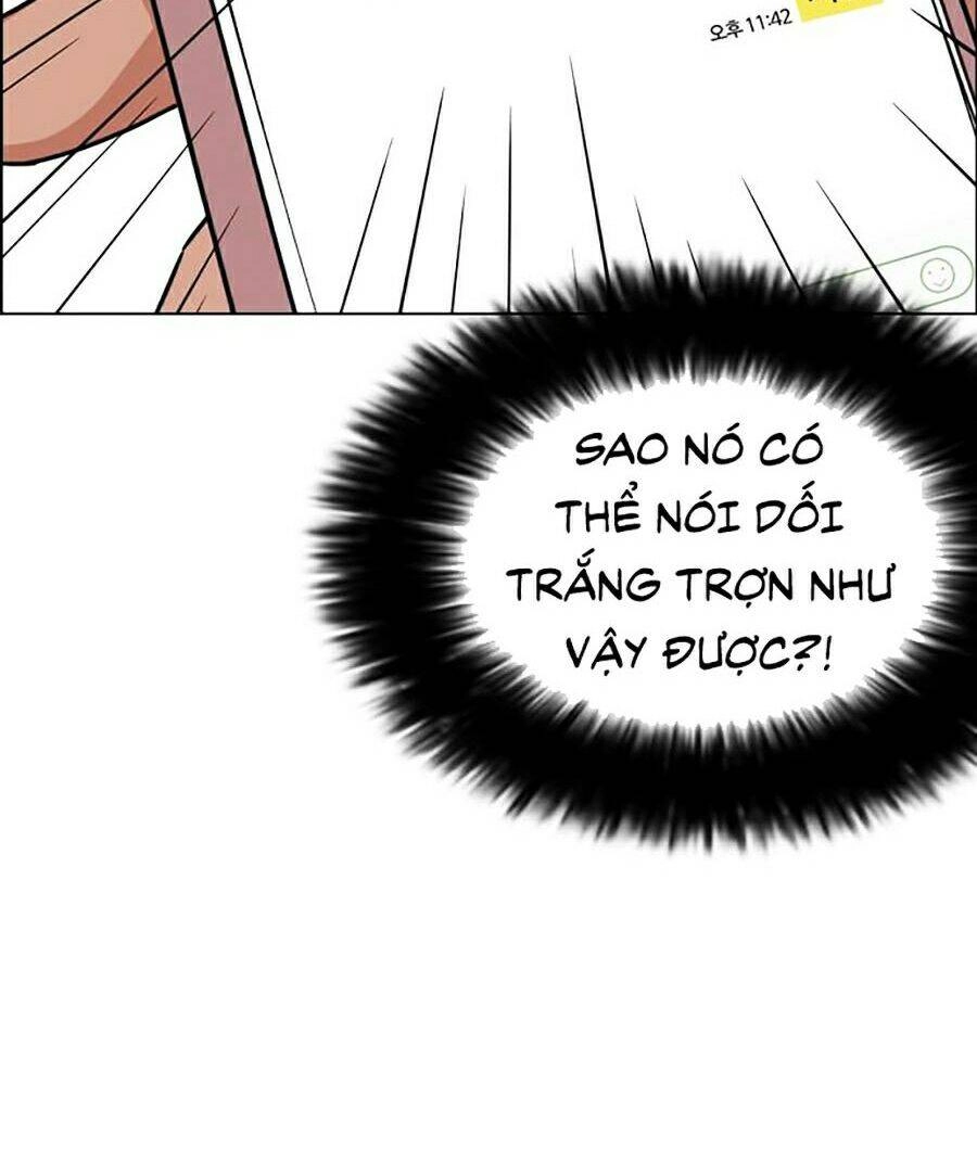 Hoán Đổi Diệu Kỳ Chapter 246 - 8