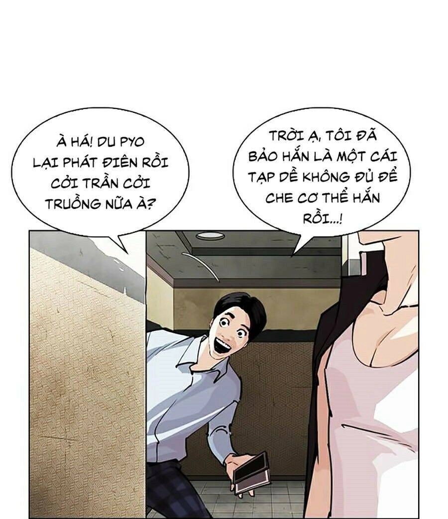 Hoán Đổi Diệu Kỳ Chapter 246 - 21