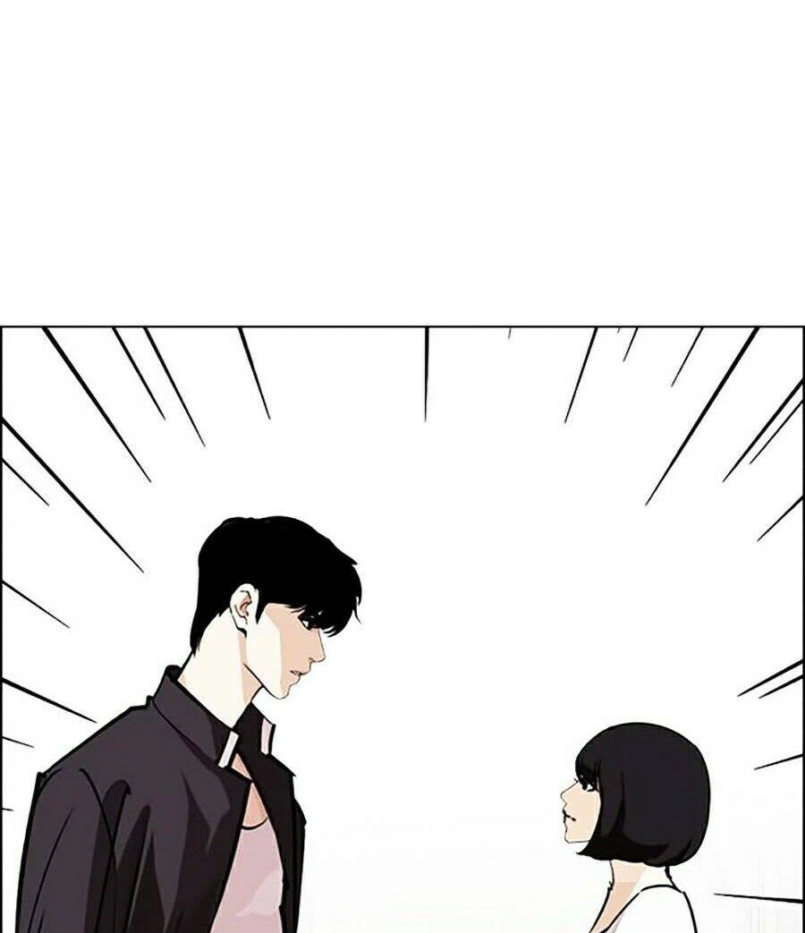 Hoán Đổi Diệu Kỳ Chapter 246 - 23