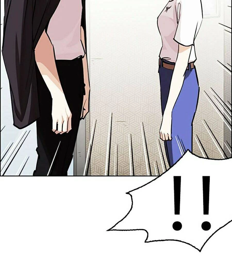 Hoán Đổi Diệu Kỳ Chapter 246 - 24