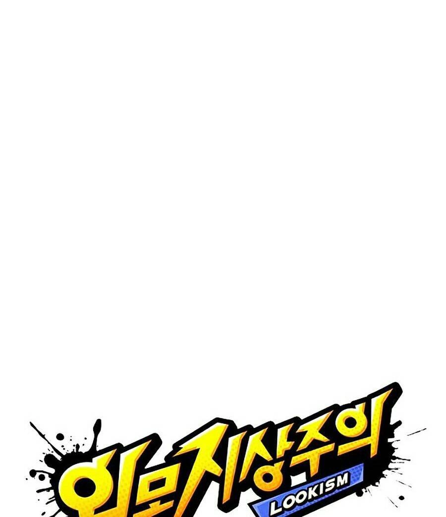 Hoán Đổi Diệu Kỳ Chapter 246 - 28