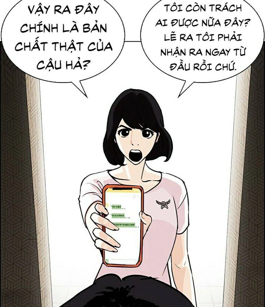 Hoán Đổi Diệu Kỳ Chapter 246 - 33