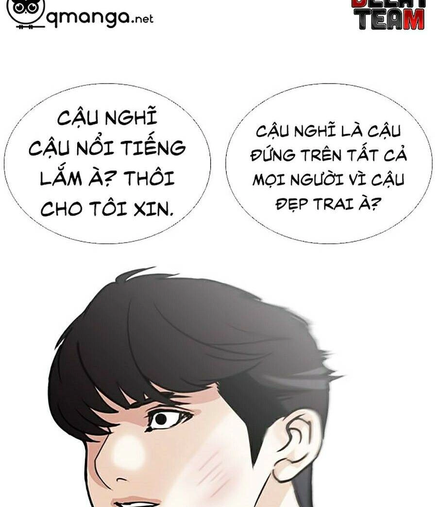 Hoán Đổi Diệu Kỳ Chapter 246 - 38