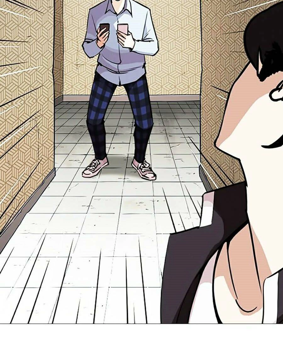 Hoán Đổi Diệu Kỳ Chapter 246 - 42