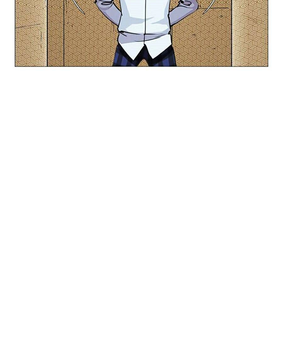 Hoán Đổi Diệu Kỳ Chapter 246 - 44