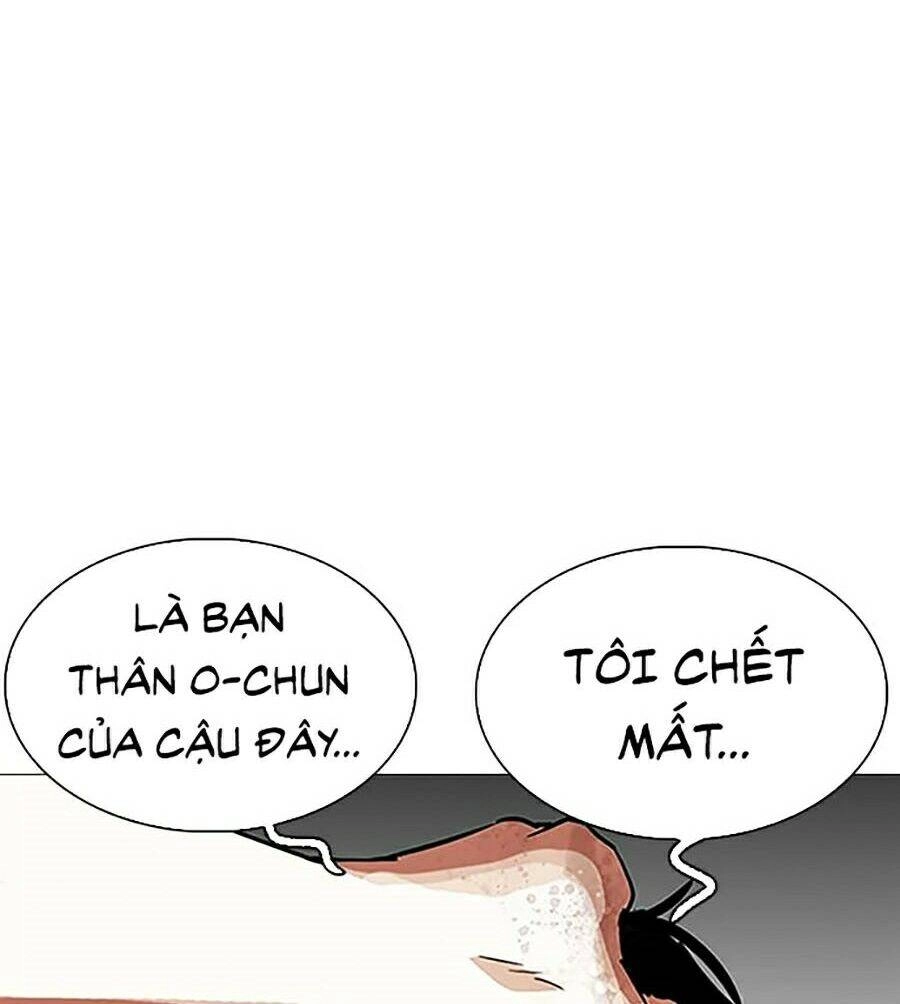 Hoán Đổi Diệu Kỳ Chapter 246 - 86