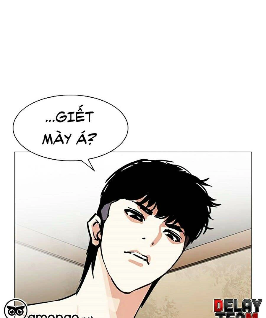 Hoán Đổi Diệu Kỳ Chapter 246 - 91