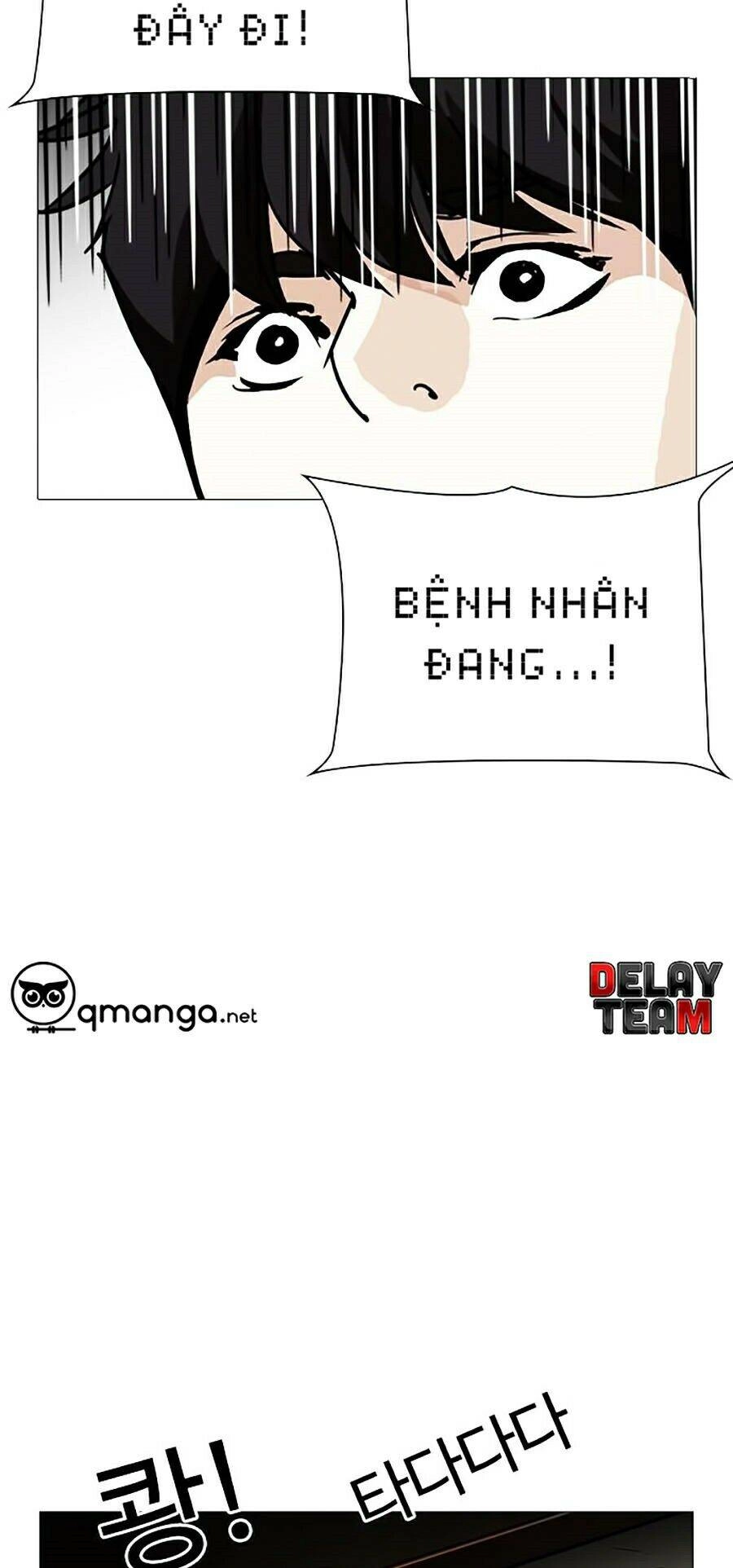 Hoán Đổi Diệu Kỳ Chapter 246 - 116