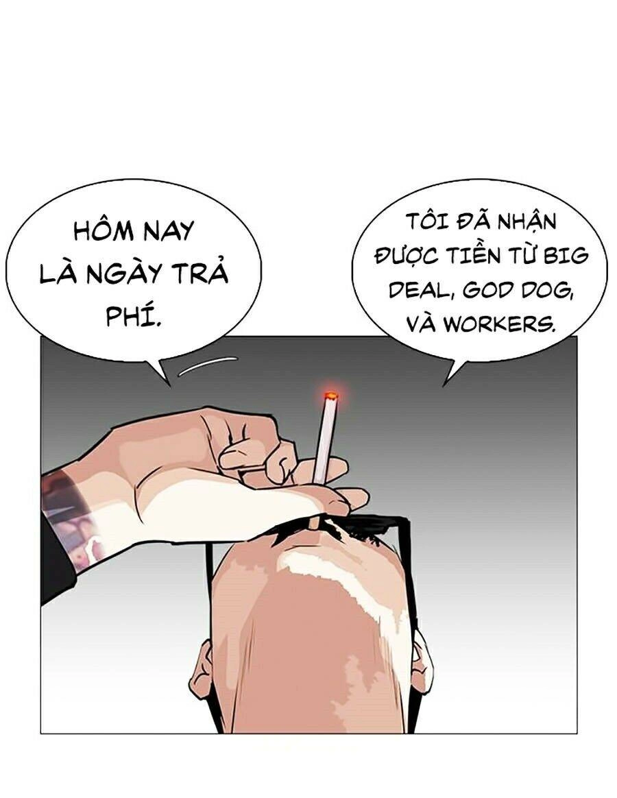 Hoán Đổi Diệu Kỳ Chapter 246 - 123