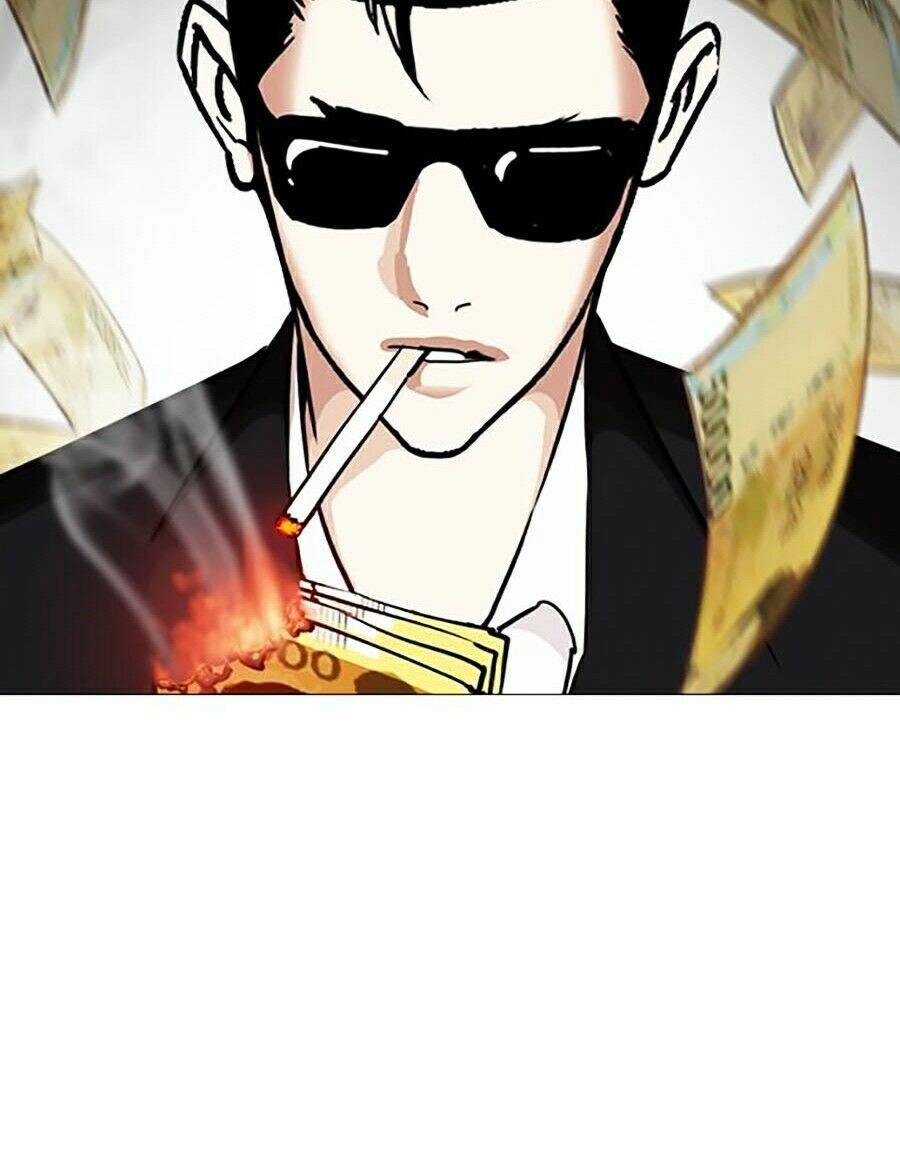 Hoán Đổi Diệu Kỳ Chapter 246 - 131