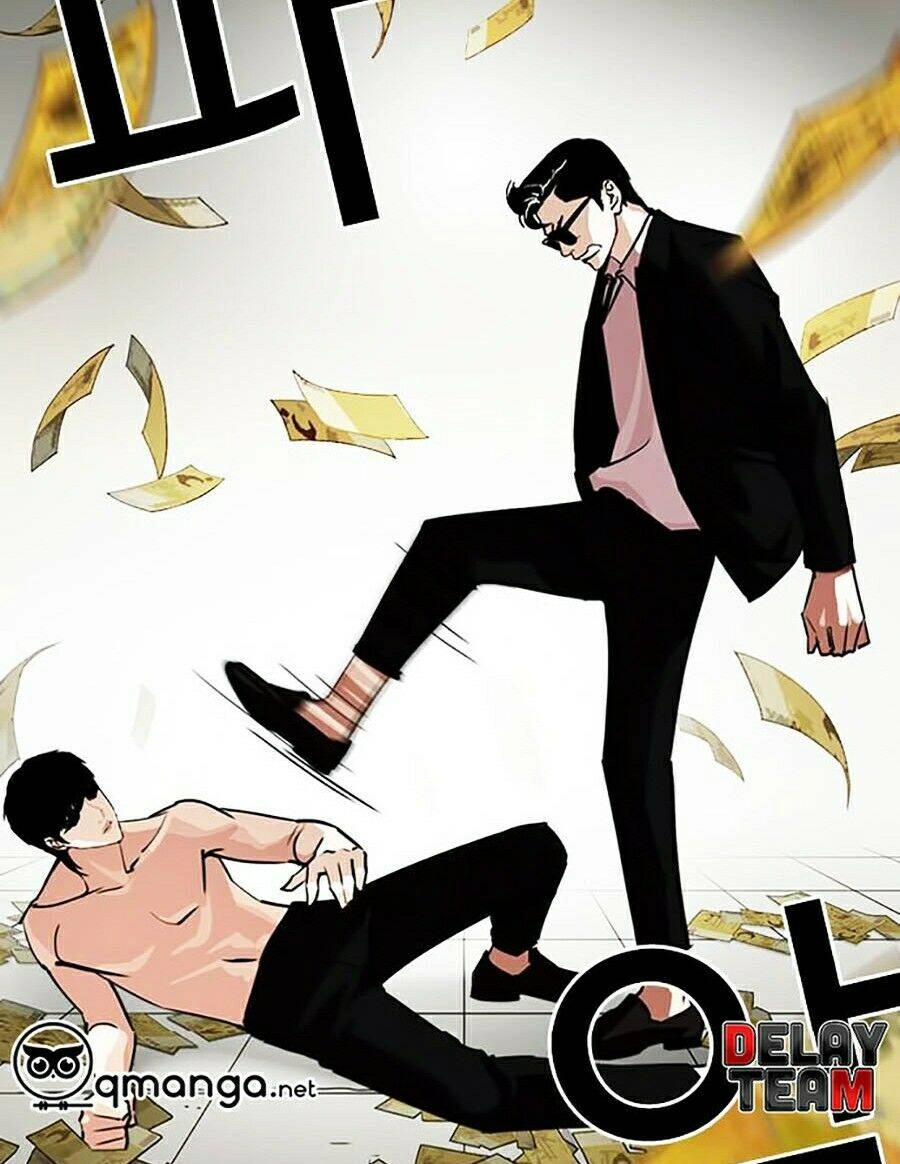 Hoán Đổi Diệu Kỳ Chapter 246 - 139