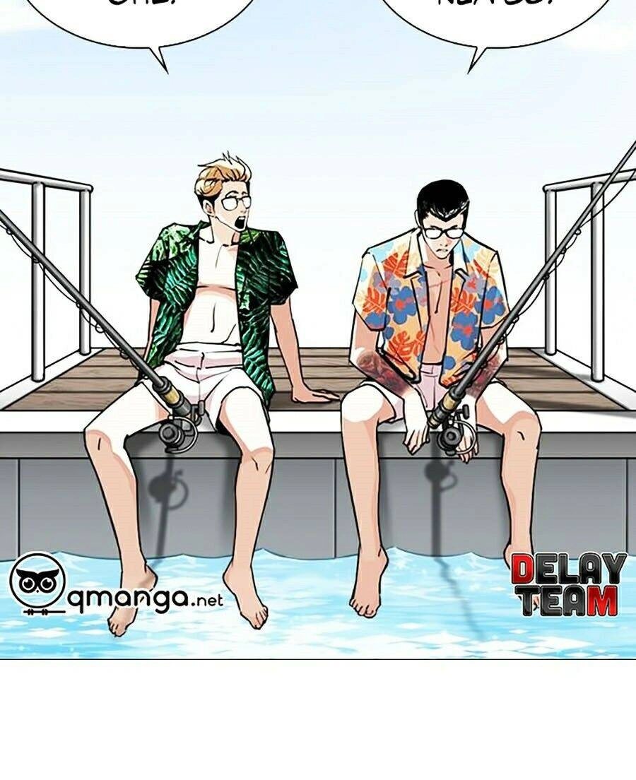 Hoán Đổi Diệu Kỳ Chapter 247 - 6