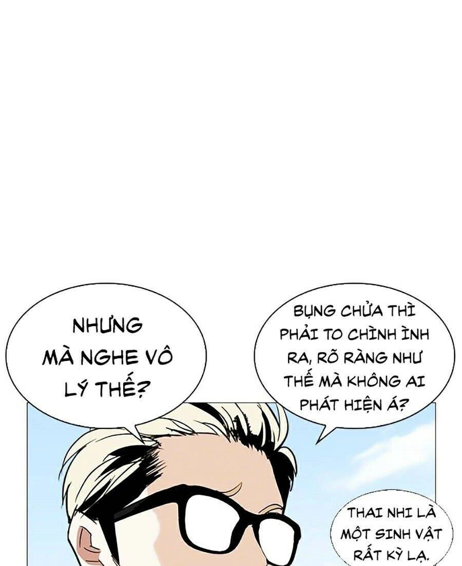 Hoán Đổi Diệu Kỳ Chapter 247 - 7