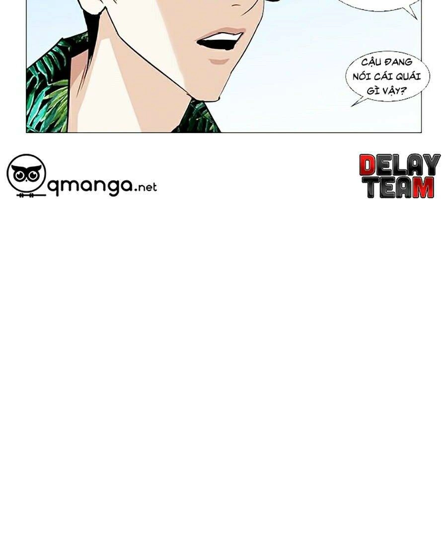 Hoán Đổi Diệu Kỳ Chapter 247 - 8