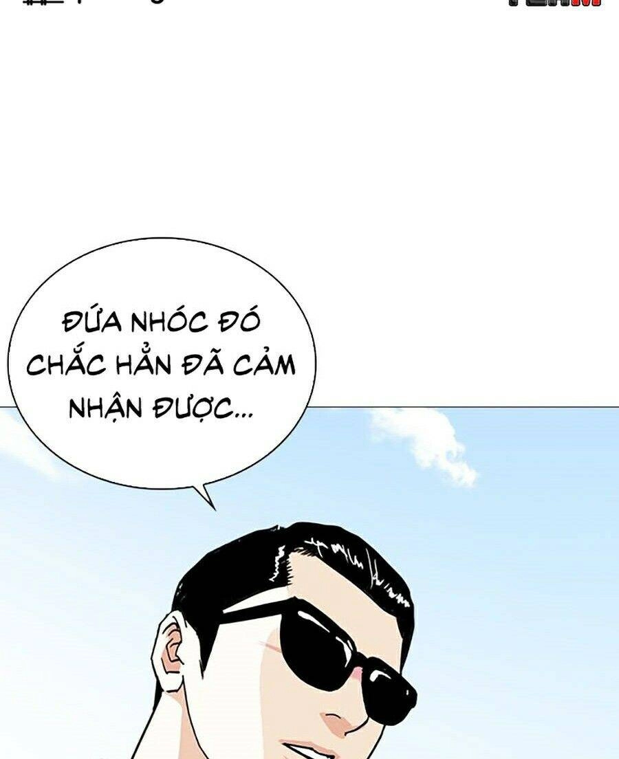 Hoán Đổi Diệu Kỳ Chapter 247 - 11