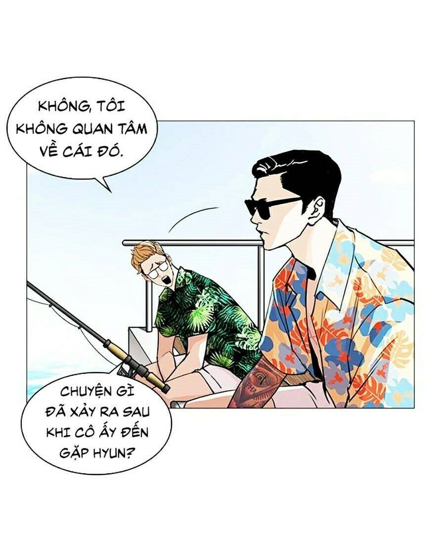 Hoán Đổi Diệu Kỳ Chapter 247 - 13