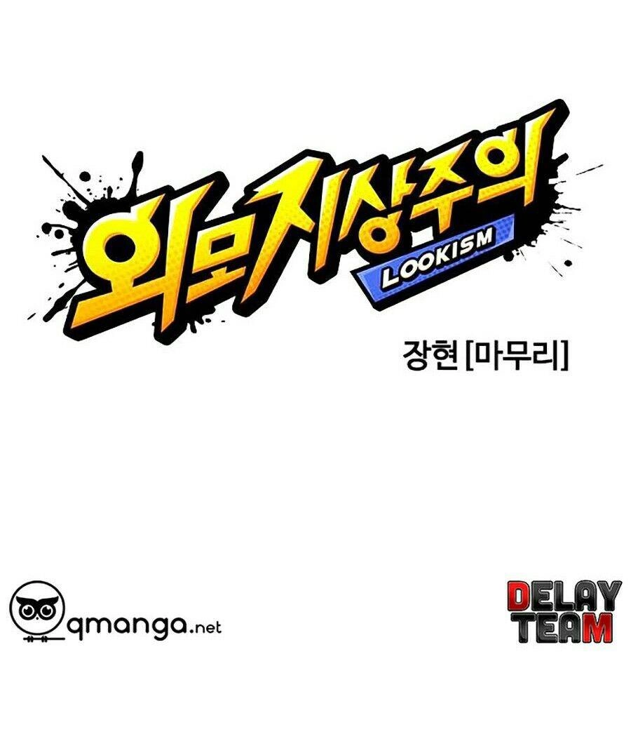 Hoán Đổi Diệu Kỳ Chapter 247 - 29