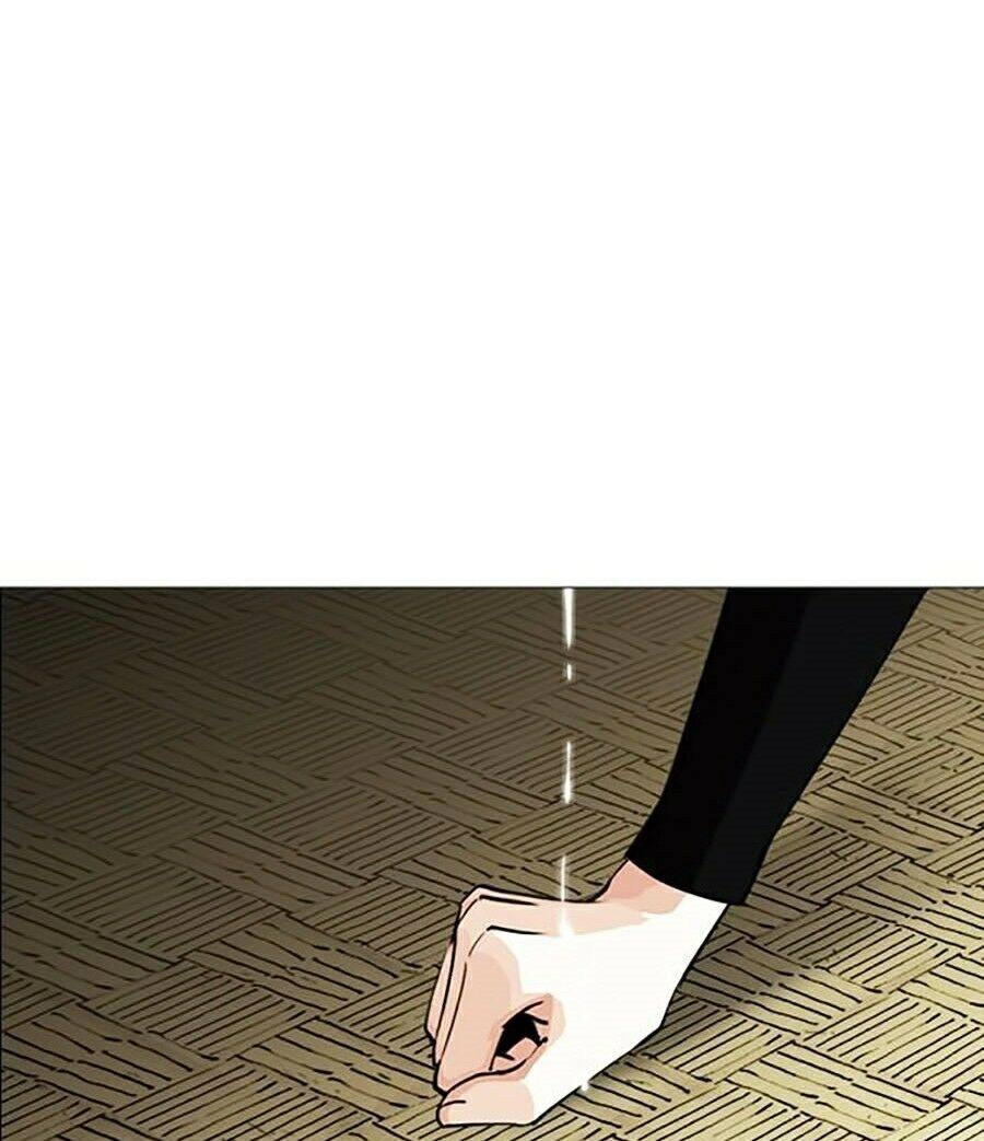 Hoán Đổi Diệu Kỳ Chapter 247 - 35