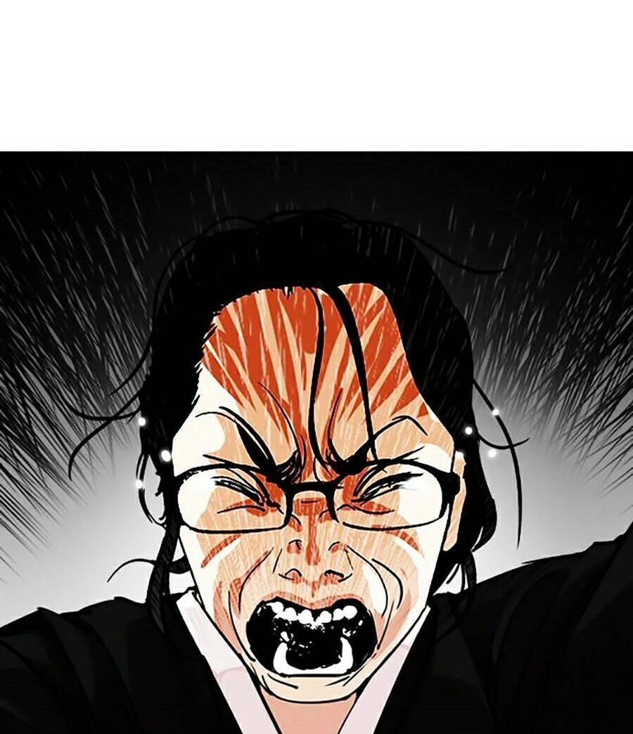 Hoán Đổi Diệu Kỳ Chapter 247 - 46