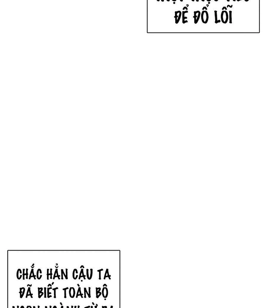 Hoán Đổi Diệu Kỳ Chapter 247 - 49