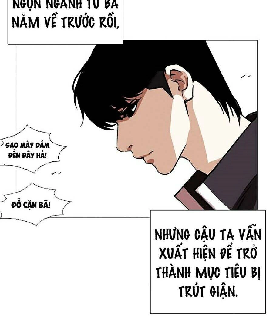 Hoán Đổi Diệu Kỳ Chapter 247 - 50