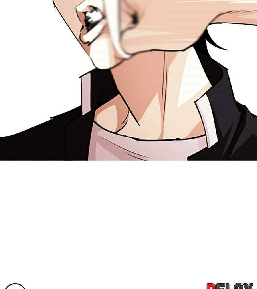 Hoán Đổi Diệu Kỳ Chapter 247 - 62