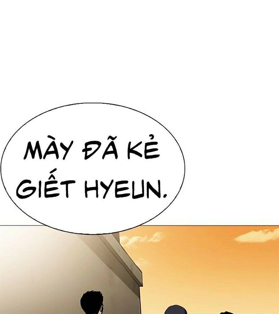 Hoán Đổi Diệu Kỳ Chapter 247 - 71