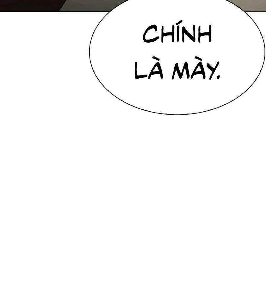 Hoán Đổi Diệu Kỳ Chapter 247 - 73