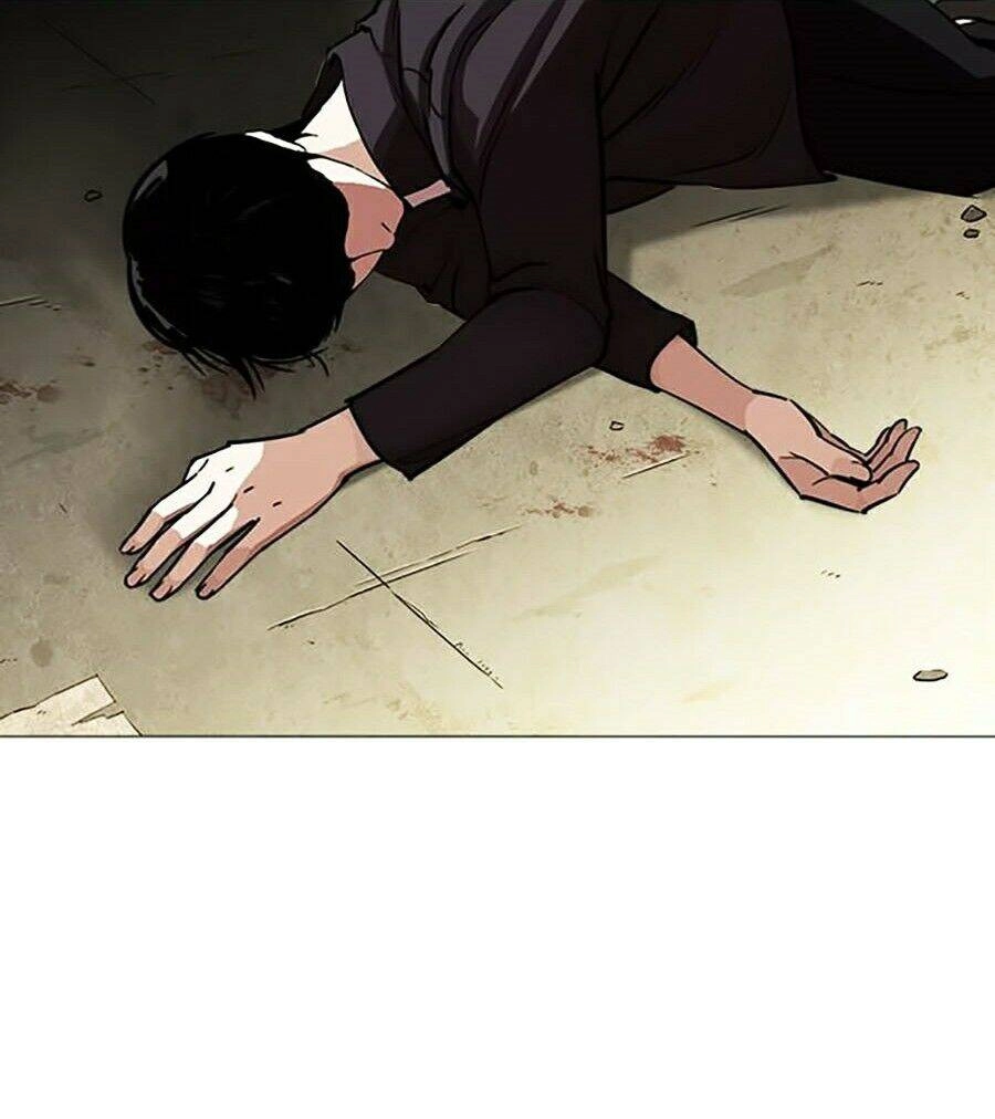 Hoán Đổi Diệu Kỳ Chapter 247 - 77