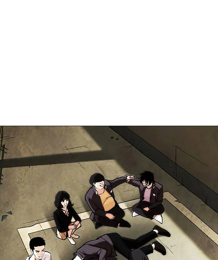 Hoán Đổi Diệu Kỳ Chapter 247 - 83