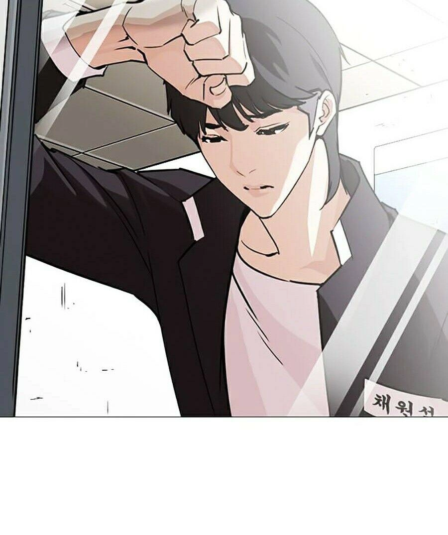 Hoán Đổi Diệu Kỳ Chapter 247 - 89