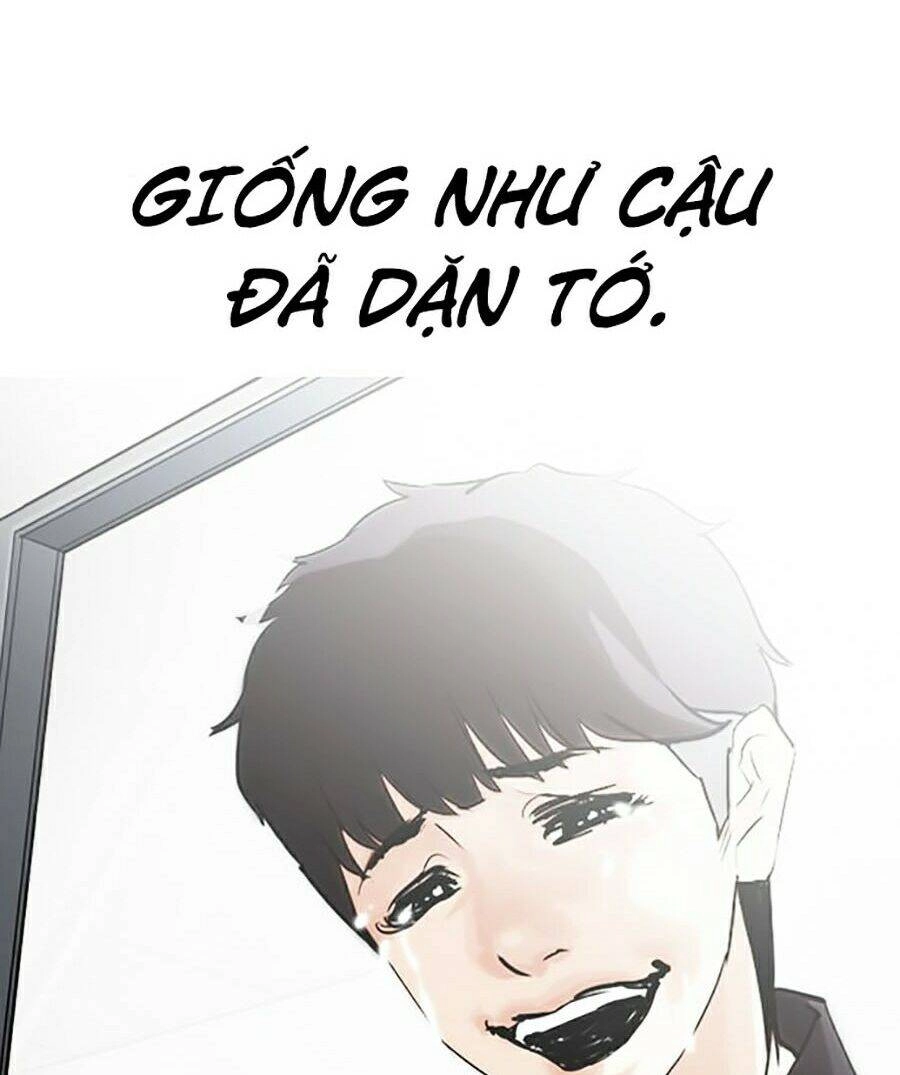 Hoán Đổi Diệu Kỳ Chapter 247 - 96